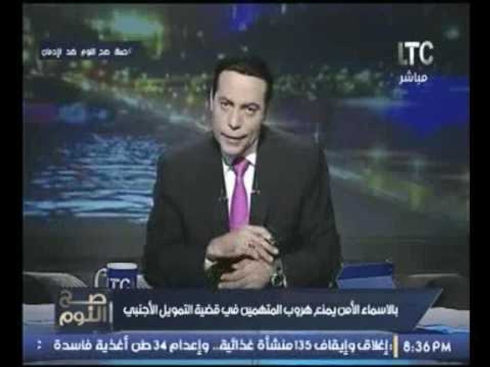 حصرياً.. الغيطي يكشف حقيقة الزواج السري للاعلام...