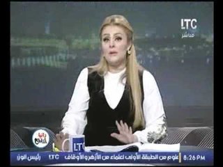 بالفيديو.. رانيا محمود ياسين :"الحكومه باقيه ولن يحدث تعديل وزاري"
