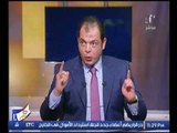 بالفيديو.. تعليق ناري من  د. حاتم نعمان على خطاب الرئيس#السيسي