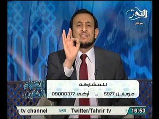 متى يكون الصدق مذموما