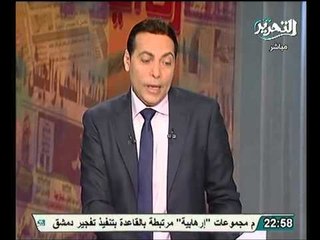 متظاهرون يلقون باكياس بلون الدم على منزل الرئيس بالزقازيق