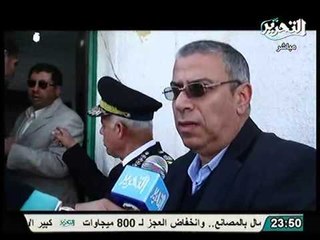 تقرير ميداني حول كمائن الشرطة لضبط متعاطي المخدرات من السائقين