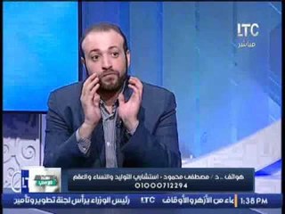 د / مصطفى محمود يوضح أنواع السونار و الفرق بينهم