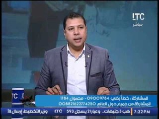 الاعلامى حسن محفوظ يكشف تفاصيل واقعه مقتل صيدلى قبطى :"الحادثة جنائية بغرض السرقه ولا شبهة طائفيه "