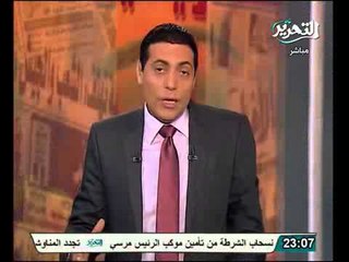 انسحاب سيارات الامن المركزي امام مقر الاخوان بالمقطم تعاطفا مع عصيان الشرطة