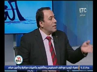 د.احمد خيري عضو لجنة الخمسين يطالب الشعب بإحترام الدستورالذي اقره رئيس الجمهورية