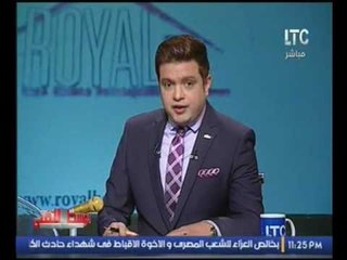 بالصور.. الوسط الفني يعرض رسائل تضامن الاعلامين والفنانين مع الإعلامية لميس الحديدي