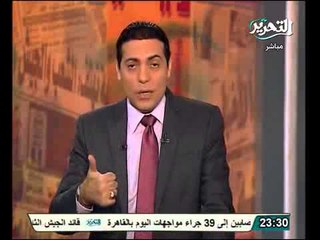 كارثة في مدارس مصر ...يا وزير التعليم نحن في أسود فترة في تاريخ مصر