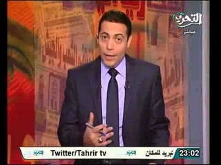 فضيحة جديده للتعليم مدرس رياضيات يضع امتحان علم نفس