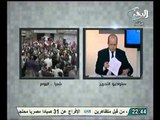 اهالي شبرا يقطعون الطريق الرئيسي و يعلنون بداية العصيان المدني