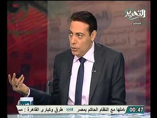 مفاجأة  الدستور لا يجرم التحرش اطلاقا