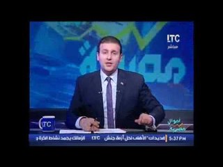 برنامج اموال مصرية | احمد الشارود و اهم الاخبار الاقتصادية - 6-12-2016