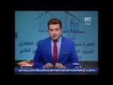 الاعلامى احمد عبدالعزيز يسخر من الاعلامية بتاعت الخير .. بسبب !؟