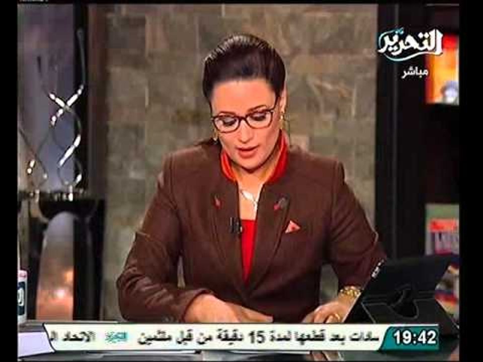 الكتاتنى يلتقى امناء المحافظات تمهيدا للانتخابات