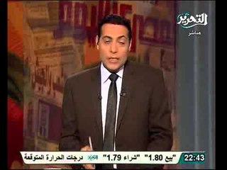 عاجل مشكلة قد توقف تصويت المصريين فى الخارج نهائيا