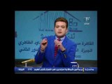 عاجل ... احمد عبدالعزيز يكشف تفاصيل استدعاء سما المصرى لاتهامها بالتحريض على الفسق