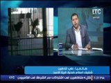 شقيق اسلام ضحية قرية الاسد يكشف فضيحة بقرية الاسد بعد قرار إغلاقها .. لأول مرة