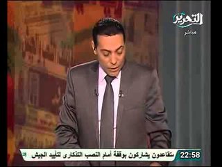 وعود البلتاجي تتحقق ووزير القوى العاملة يتسلم ملفات حاملى الدكتوراة والماجيستير