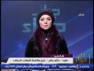 Download Video: برنامج جراب حواء مع ميار الببلاوي واهم الأخبار المصرية - 10- 12-2016