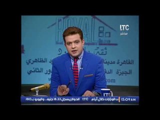 عاجل بالصور .. محمد رمضان يوجه رساله لــ جمهورة  (على الجزمة )