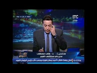 مدير عام مستشفى الهرم يكشف تفاصيل الدقائق الاولى لوصول شهداء تفجير الطالبيه امس