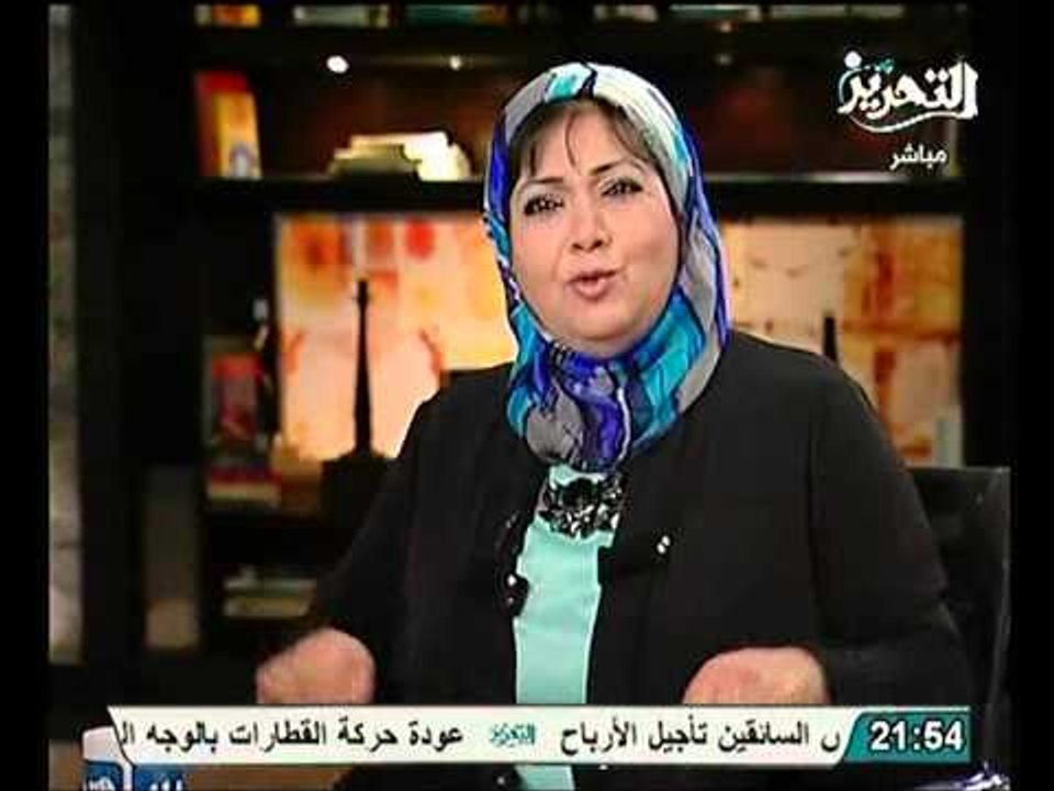 قصيدة بريئه انا منهم الشاعره ايمان بكري