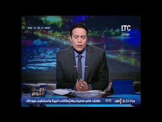 الغيطى ينفعل و يصرخ على الهواء : " ليسوا اخوان ولا مسلمون "