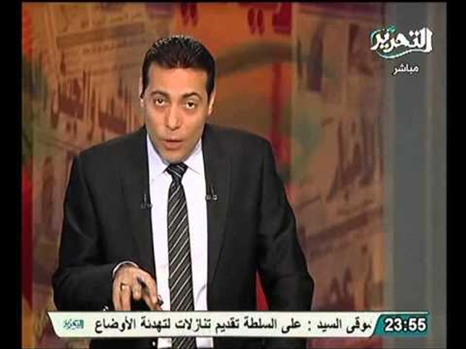 فيديو العثور علي ثعابين داخل المحكمه و القاضي يستدعي رفاعيين