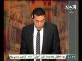 فيديو حيثيات بلاغ نواره نجم ضد الرئيس مرسي العياط