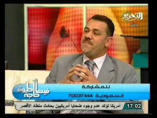 فيها حاجة حلوة: القدوة الحسنة