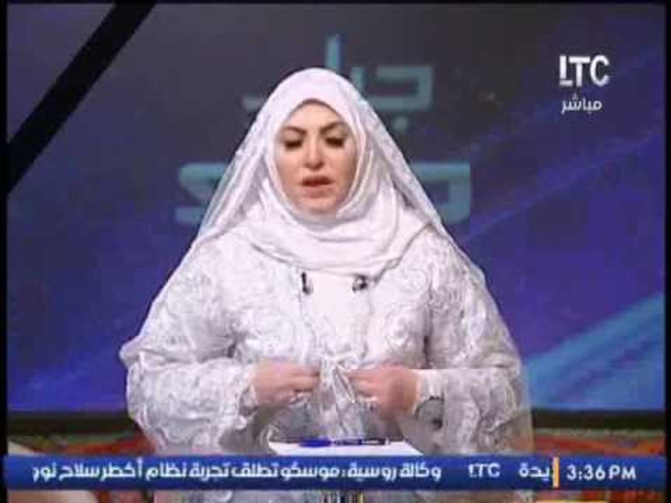 ميار الببلاوى تقدم التعازى للأقباط عقب حادث الكنيسة البطرسية