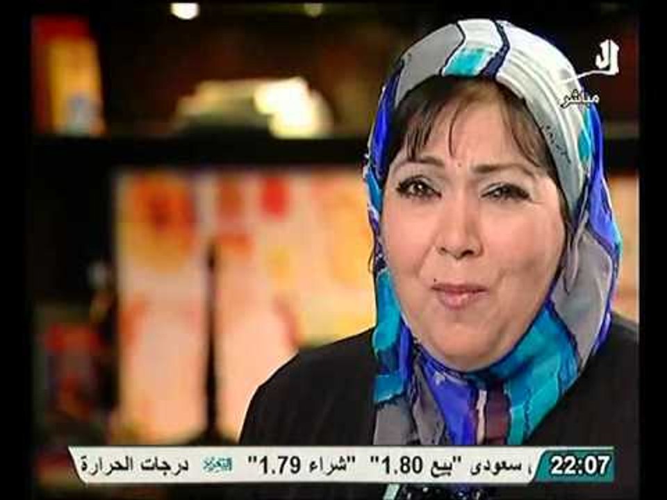 قصيدة عالم في اللذاذة الشاعره ايمان بكري