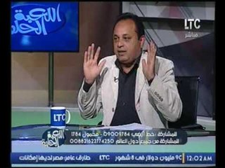 مدير تحرير الأهرام الرياضي يكشف #فضيحة داخل اتحاد الكرة وعلاقتهم بالشركة التي فازت بمزايدة كاس مصر