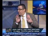 برنامج صح النوم |مع الإعلامي محمد الغيطي وحوار خاص عن جواز الاحتفال بمولد النبوي الشريف 10-12-2016