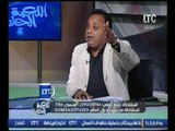 حصريا..مدير تحرير الأهرام الرياضي يفجر مفاجأة مدوية عن مزايدة كاس مصر