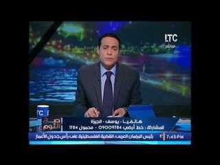 مٌتصل يستغيث من جماعهه متشددين يرفضون فتح كنيسة بالمنيا و يهددون الاقباط بها