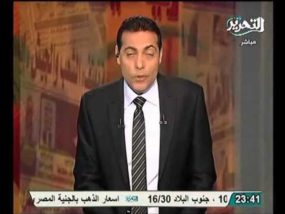 فيديو تعذيب مصريين في ليبيا