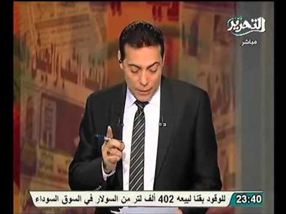 بالصور حرس الحدود يحبط تهريب صواريخ مضاده للطائ...