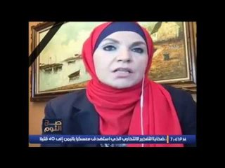 الغيطى يفتح النار على الارهابية " ايات عرابى " بعد إهانتها و سبها لــ #أقباط مصر