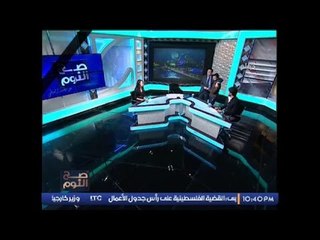 الاعلامى محمد الغيطى : يقدم واجب العزاء على الهواء للمصور ابانوب : " انا و ابانوب ايد واحده "