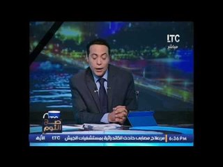 الغيطى ينفعل على الهواء :"حادث كنيسة القديسين يتكرر مره اخرى بسبب عدم محاسبة المتهمين و هيتكرر تانى"