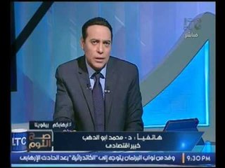 بالفيديو..د محمد ابو الدهب الخبير الاقتصادي يوجه رسالة نارية وتحذيرية للحكومة بعد حادث الكتدرائية