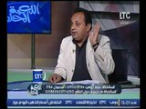 برنامج اللعبة الحلوة | مع عبد الشافي صادق مدير تحرير الاهرام الرياضي10 -12- 2016