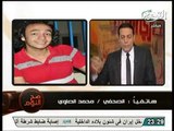 عاجل و حصري صحفي مصراوي المختطف يكشف تفاصيل اختطافه و التحقيق معه