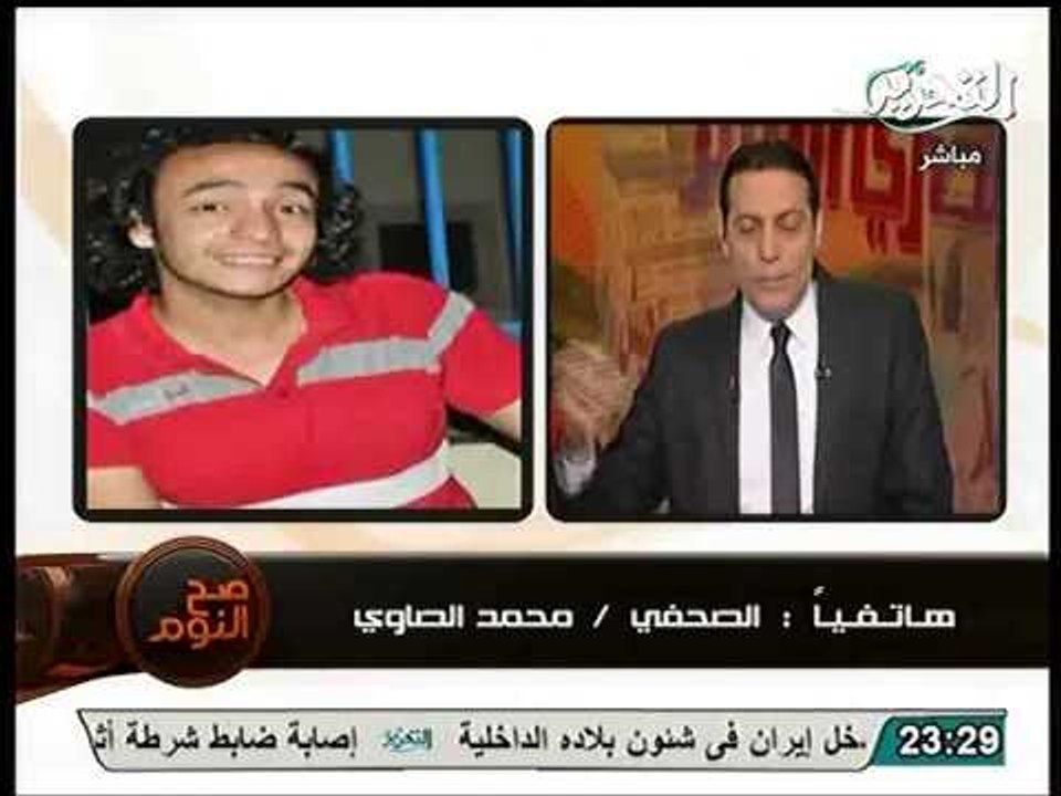 عاجل و حصري صحفي مصراوي المختطف يكشف تفاصيل اختطافه و التحقيق معه