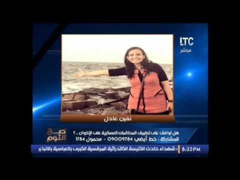 بالصور ... الغيطى يكشف صور شهداء حادث تفجير #الكنيسة البطرسية .. مشاهدة مؤثرة جدا