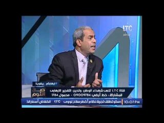 النائب عاطف محمد مخاليف يكشف كارثة عن الامن بالكاتدرائية : " صفر "