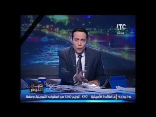 عاجل.. #صح_النوم يفضح صور و بوستات من صفحة "ياسمين حسام الدين" محامية الارهابى محمود شفيق