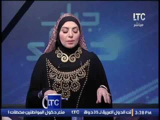 ميار الببلاوى تنتقد الهجوم على الأعلاميين أمام الكاتدرائية ..!