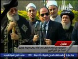 برنامج جراب حواء | مع ميار الببلاوي واهم الأخبار المصرية - 12- 12-2016